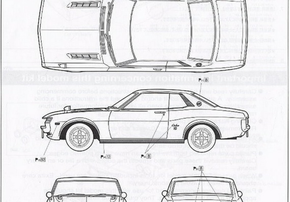 Toyota Celica ST1600 (Toyota Selik ST1600) - drawings (drawings) of the car